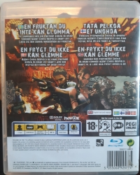 Resident Evil 5 [DK][FI][NO][SE] Box Art