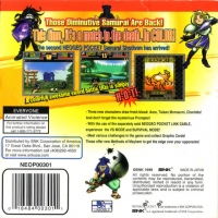 Samurai Shodown! 2 Box Art