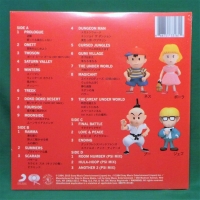 Mother 2 (Original Soundtrack Deluxe Double Vinyl) Box Art