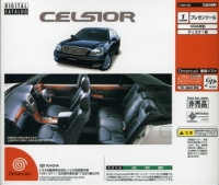 Toyota Doricatch Series: Celsior Box Art