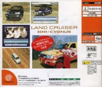 Toyota Doricatch Series: Land Cruiser 100/Cygnus Box Art