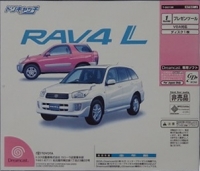 Toyota Doricatch Series: RAV4 L Box Art