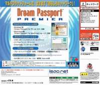 Dream Passport Premier Box Art