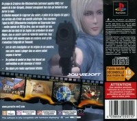 Parasite Eve II [FR] Box Art