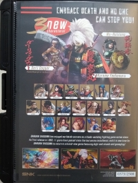 Samurai Shodown - Special Edition Box Art
