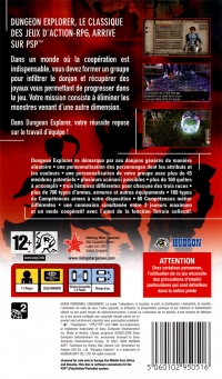 Dungeon Explorer [FR] Box Art