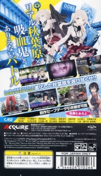 Akiba's Trip Plus Box Art