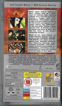 Cowboy Bebop: The Movie [UK] Box Art