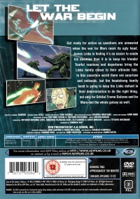 Zone of the Enders: Dolores, I 5 (DVD) [UK] Box Art