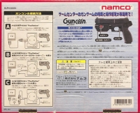 Namco GunCon (black / no High Vision TV) Box Art