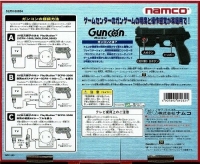 Namco GunCon (black / 146) Box Art