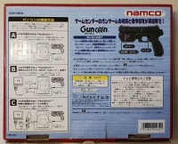Namco GunCon (black / 146-8655) Box Art