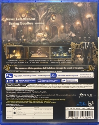Deemo Reborn (PLAS 10511E) Box Art