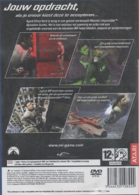 Mission: Impossible: Operation Surma [NL] Box Art