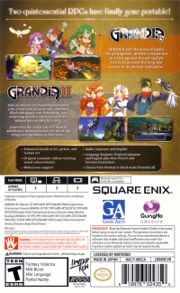 Grandia HD Collection (Grandia II cover) Box Art