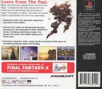 Final Fantasy VI Box Art