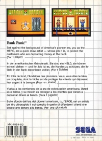 Bank Panic Box Art
