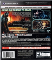 Dead Space 2 - Limited Edition Box Art