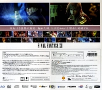 Sony PlayStation 3 CEJH-10008 - Final Fantasy XIII Box Art
