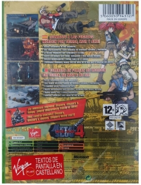 Metal Slug 4 [ES][PT] Box Art