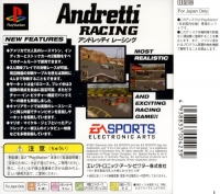 Andretti Racing Box Art