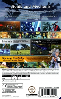 Xenoblade Chronicles: Definitive Edition [DE] Box Art