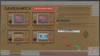 Super Mario Bros. [EU] Box Art