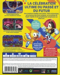 Sonic Mania Plus [FR] Box Art