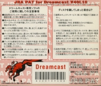 JRA PAT for Dreamcast V40L10 Box Art