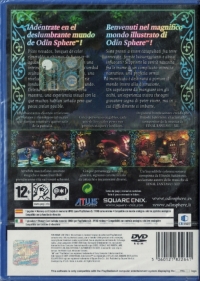 Odin Sphere [IT] Box Art