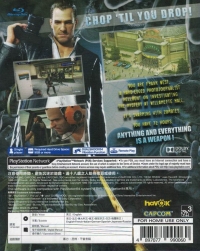 Dead Rising Box Art