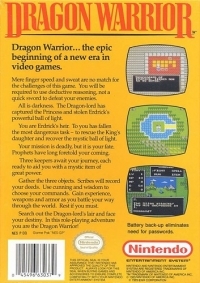 Dragon Warrior (butterscotch label) Box Art