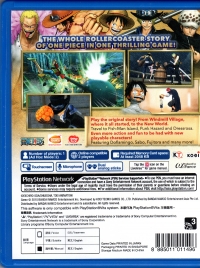 One Piece: Pirate Warriors 3 Box Art