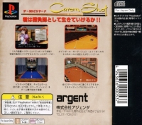 Carom Shot Box Art