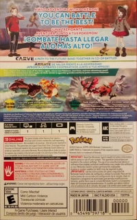 Pokémon Sword + Pokémon Sword Expansion Pass Box Art