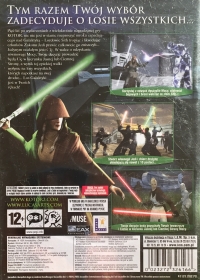 Star Wars: Knights of the Old Republic II: The Sith Lords [PL] Box Art