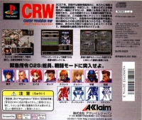 CRW: Counter Revolution War Box Art