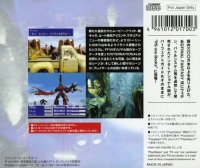 Final Fantasy VII International - PSOne Books Box Art