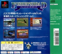 Fisher's Road Box Art