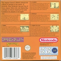 Game Boy Gallery Box Art