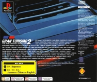Gran Turismo 2 Box Art