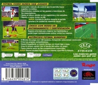 UEFA Striker [ES] Box Art