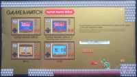 Super Mario Bros. [AU] Box Art