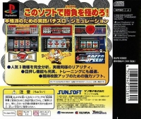 Hissatsu Pachi-Slot Station - Value 1500 Box Art