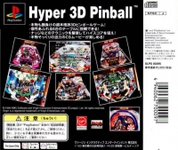 Hyper 3D Pinball Box Art