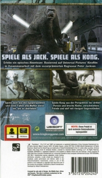 Peter Jackson's King Kong: The Official Game of the Movie [DE] Box Art