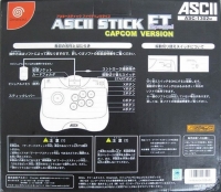 ASCII Stick FT Special (Capcom Version) Box Art
