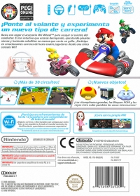 Mario Kart Wii [ES] Box Art