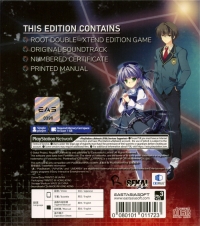 Root Double: Before Crime After Days - Xtend Edition Box Art
