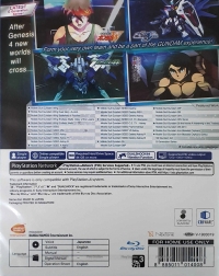 SD Gundam G Generation Cross Rays Box Art